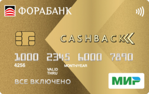 Фора-Банк
