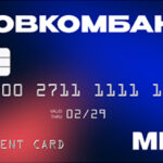 Совкомбанк