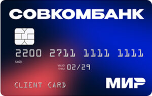 Совкомбанк