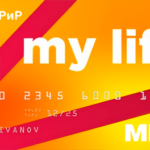 УБРиР